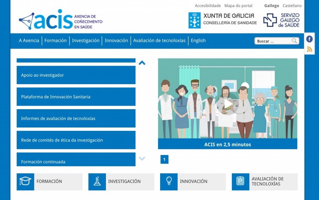 web_acis