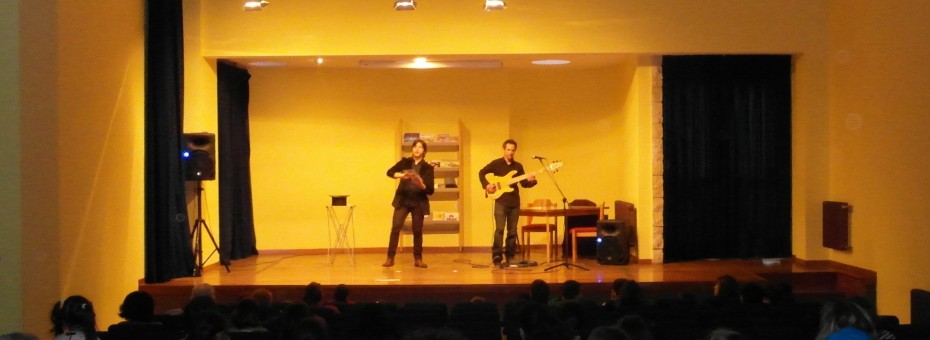 maxicosons1_fusionarte_quiroga_2015