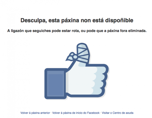 Facebook_error
